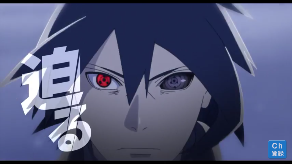 Sasuke | Ex naruto Wikia | FANDOM powered by Wikia