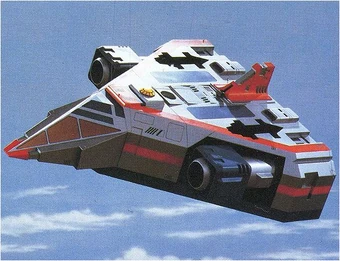 Cosmo Vulcan | EX515 Wiki | Fandom