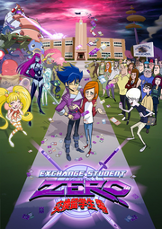 ESZ-poster movie