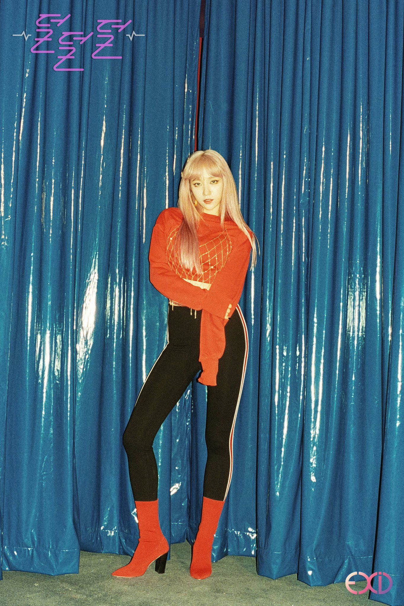 Hani Exid Wiki Fandom Powered By Wikia