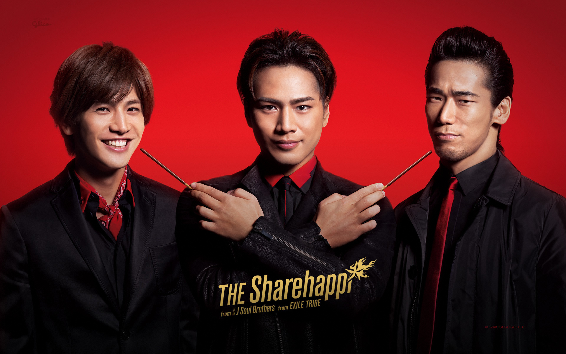 The Sharehappi From Sandaime J Soul Brothers From Exile Tribe