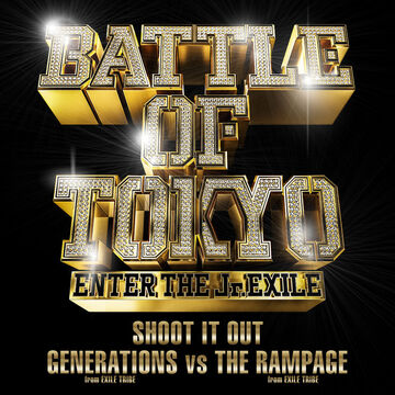 Shoot It Out Exile Tribe Wiki Fandom