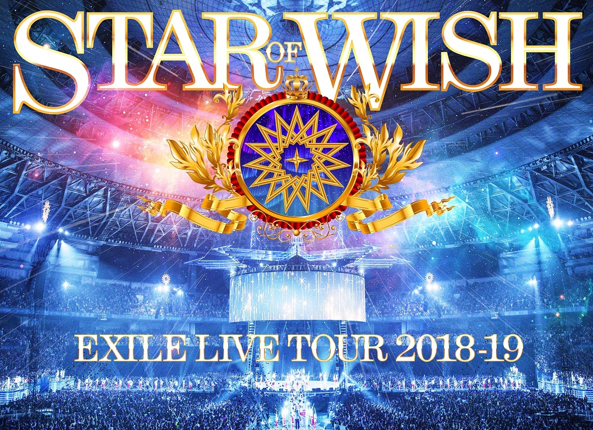Exile Live Tour 2018 2019 Star Of Wish Exile Tribe Wiki Fandom