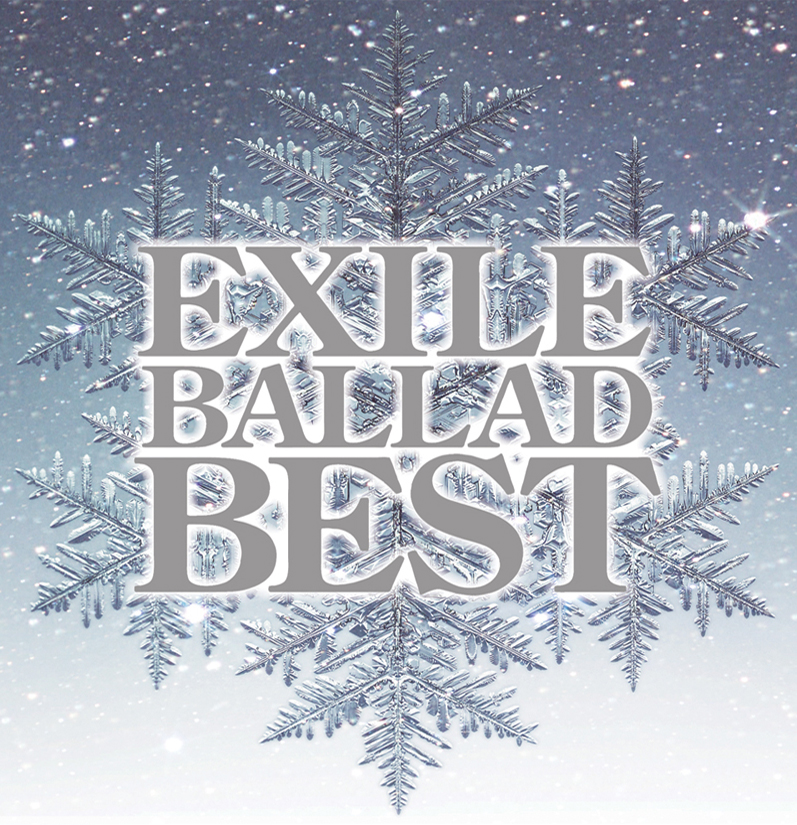 Image result for EXILE - EXILE BALLAD BEST