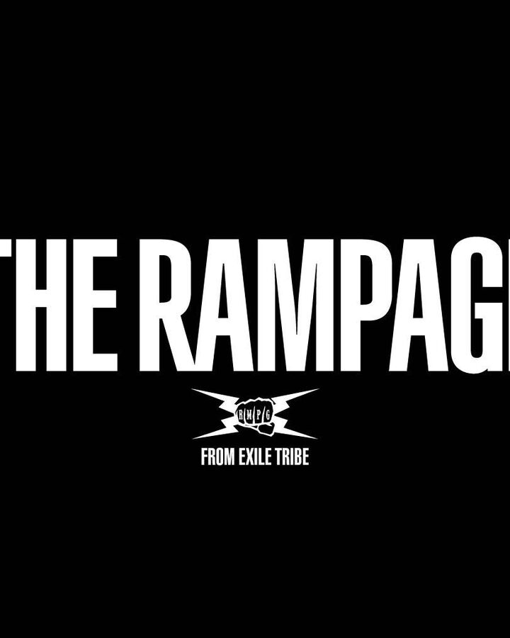 The Rampage Album Exile Tribe Wiki Fandom