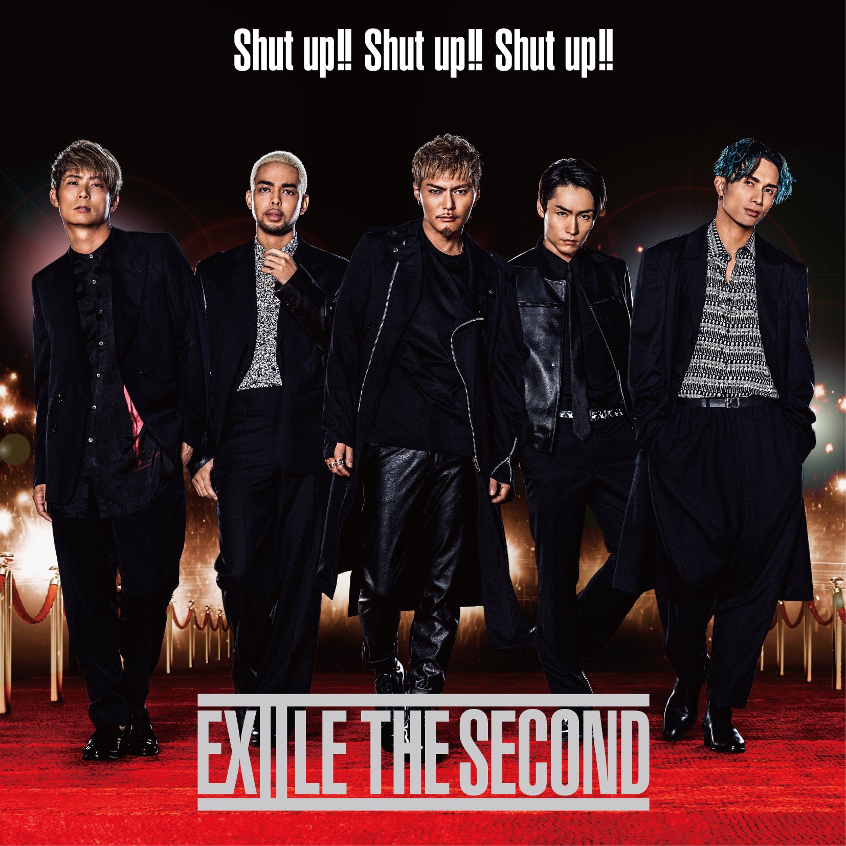 Shut Up Shut Up Shut Up Exile Tribe Wiki Fandom