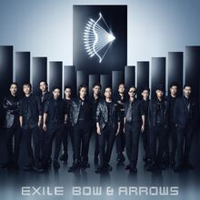 19 Road To Amazing World Exile Tribe Wiki Fandom