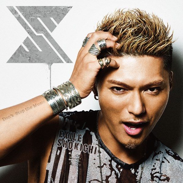 Don T Stop The Music Exile Tribe Wiki Fandom