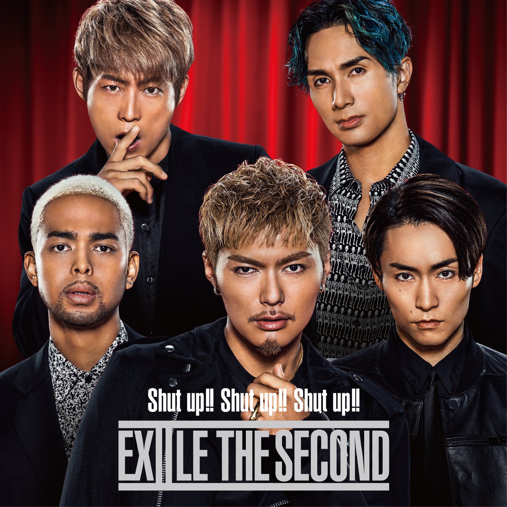 Shut Up Shut Up Shut Up Exile Tribe Wiki Fandom
