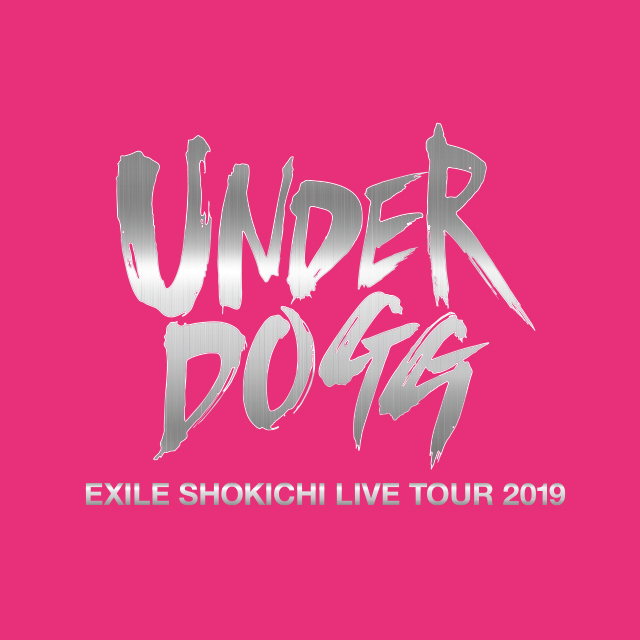 Exile Shokichi Live Tour 2019 Underdogg Exile Tribe Wiki Fandom