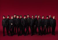 EXILE - PARTY ALL NIGHT ~STAR OF WISH~ promo