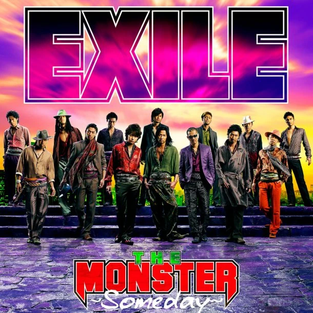 Image result for someday exile