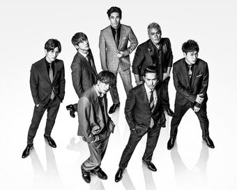 Yes We Are Exile Tribe Wiki Fandom