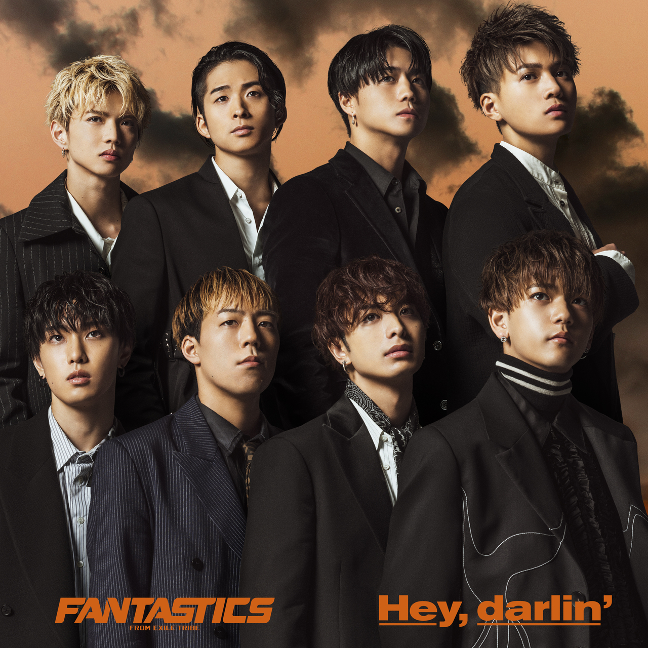 Hey Darlin Exile Tribe Wiki Fandom