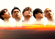 DOBERMAN INFINITY - YOU & I promo