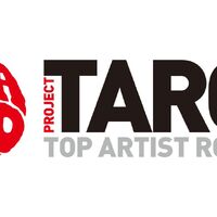 Project Taro Exile Tribe Wiki Fandom