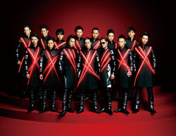 EXILE - EXILE PRIDE ~Konna Sekai wo Aisuru Tame~ promo