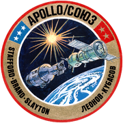 ASTP patch