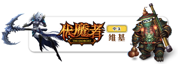 780x280小横条