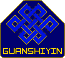 Guanshiyin Crest