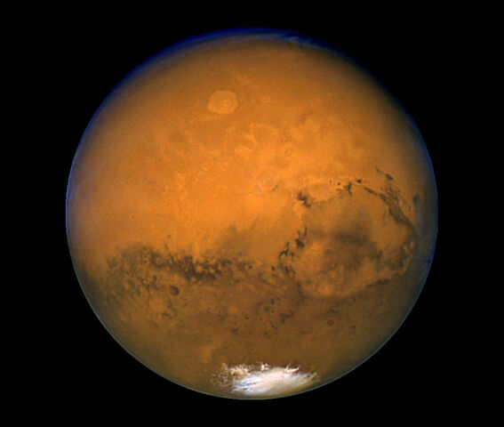 File:Eye of Mars.jpg
