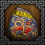 Achievement-Beowulf