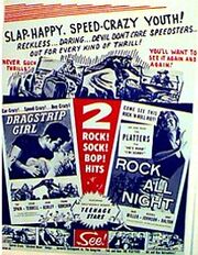 Dragstrip Girl Rock All Night double feature poster
