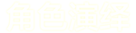 H1
