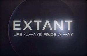 Extant-logo