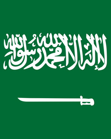 Saudi Arabia Extended Timeline Wiki Fandom