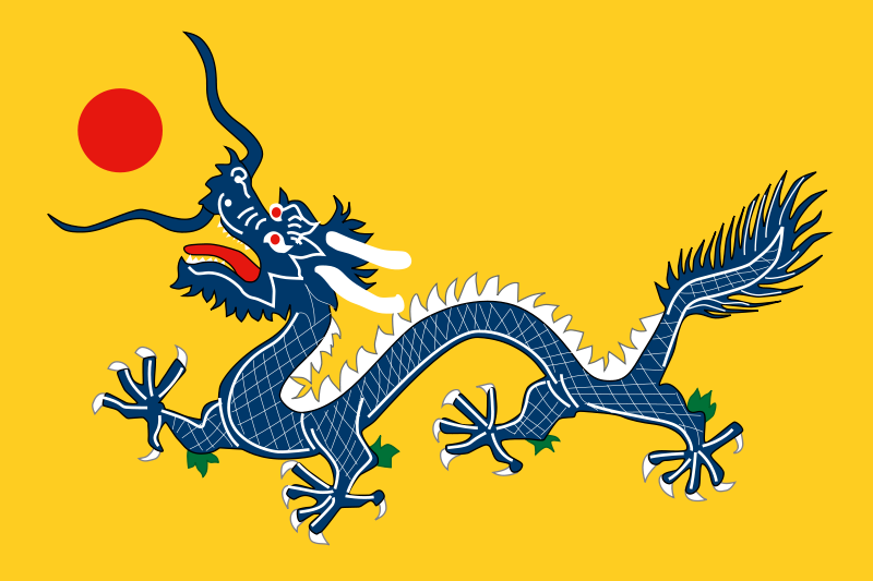 Qing Extended Timeline Wiki Fandom