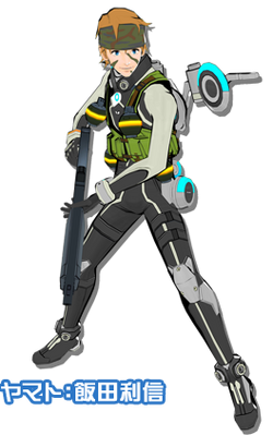 Yamato Main