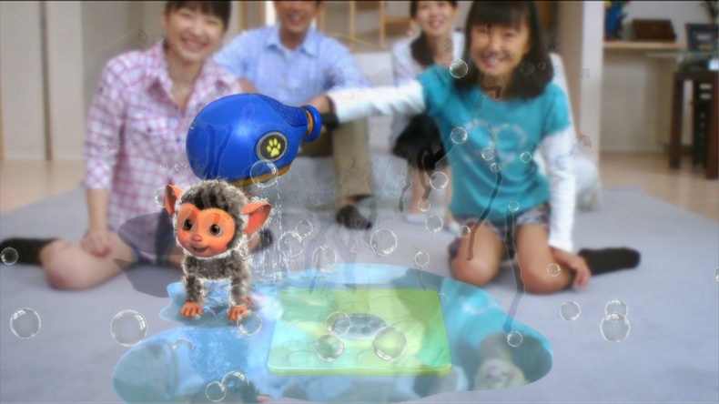 605673 20100916 790screen001 eyepet