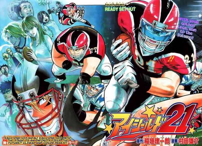 Awesome Anime Nonton Anime Eyeshield 21 Episode 146