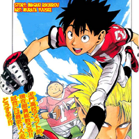Get Wallpaper 3rd Down Eyeshield 21 Wiki Fandom For Android