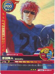 Simple Hair Style Of Boy Eyeshield 21 Simple Hair Style