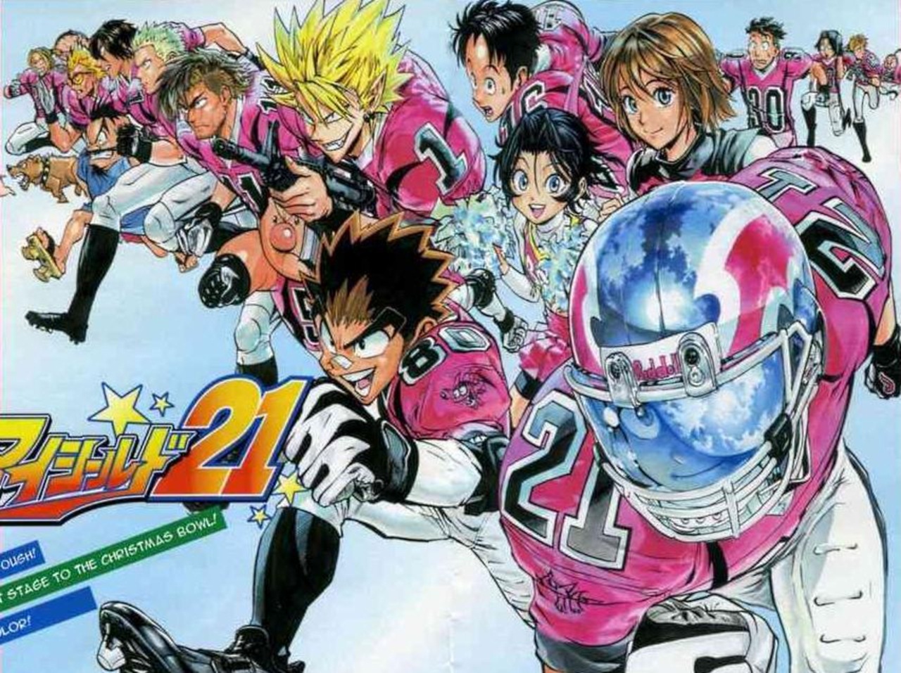 Deimon Devil Bats Eyeshield 21 Wiki FANDOM Powered By Wikia