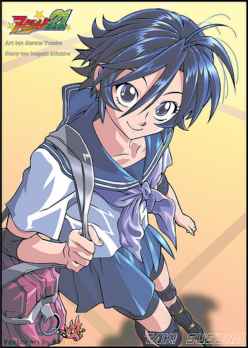 Eyeshield 21 Episode 22 Eyeshield 21 Episode 22