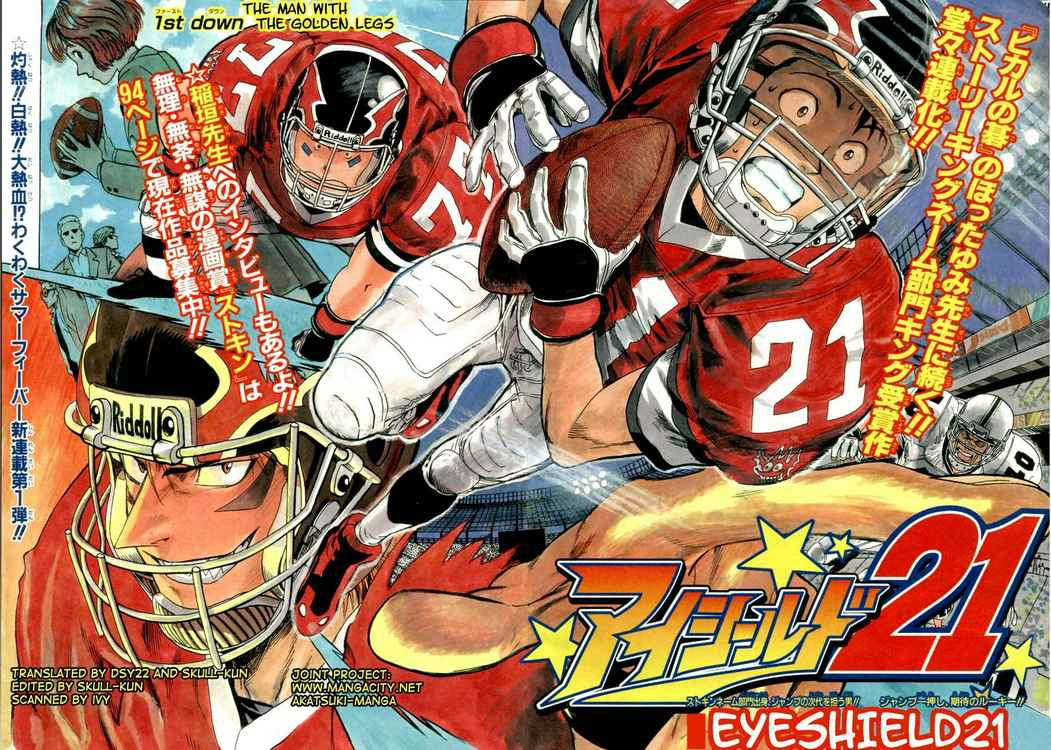 Sena Kobayakawa/Image Gallery Eyeshield 21 Wiki FANDOM powered by Wikia