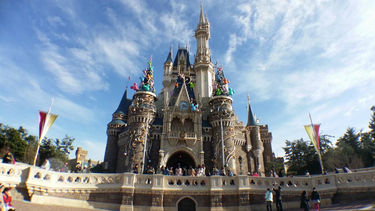 Tokyo Disneyland