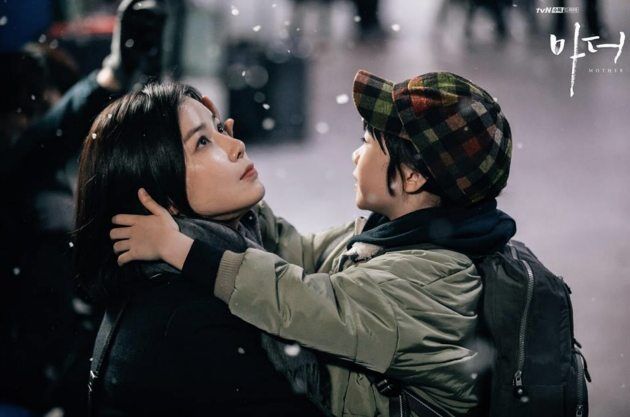 call me mother su jin hye na snow