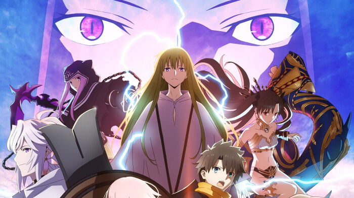 Download 92 Background Anime Intro HD Paling Keren