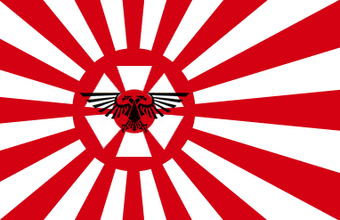 New Empire Of Japan Facebook Nations Wiki Fandom - empire rising roblox