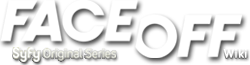 Wiki-wordmark