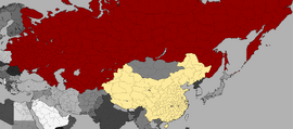 TheShiftingSands1968SinoSovietMap