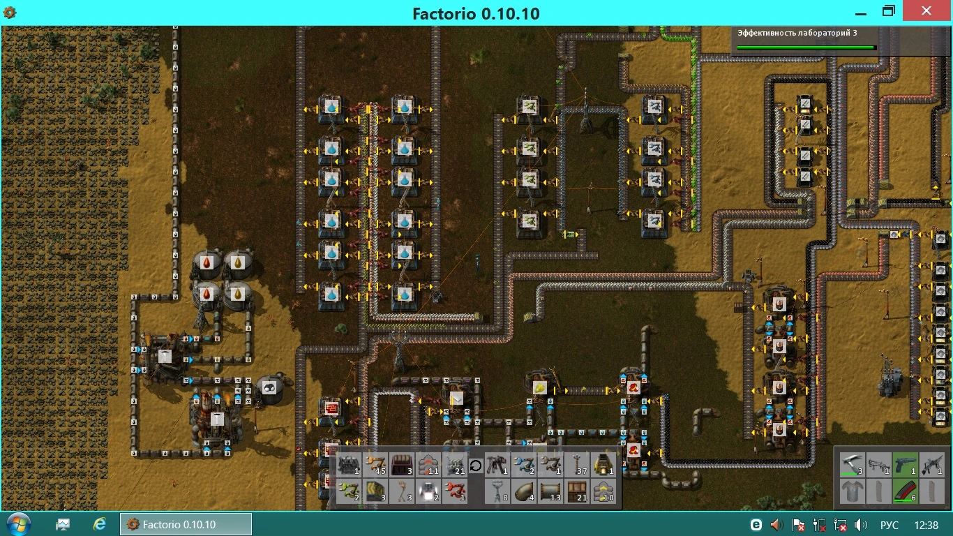Factorio каменная печь схема