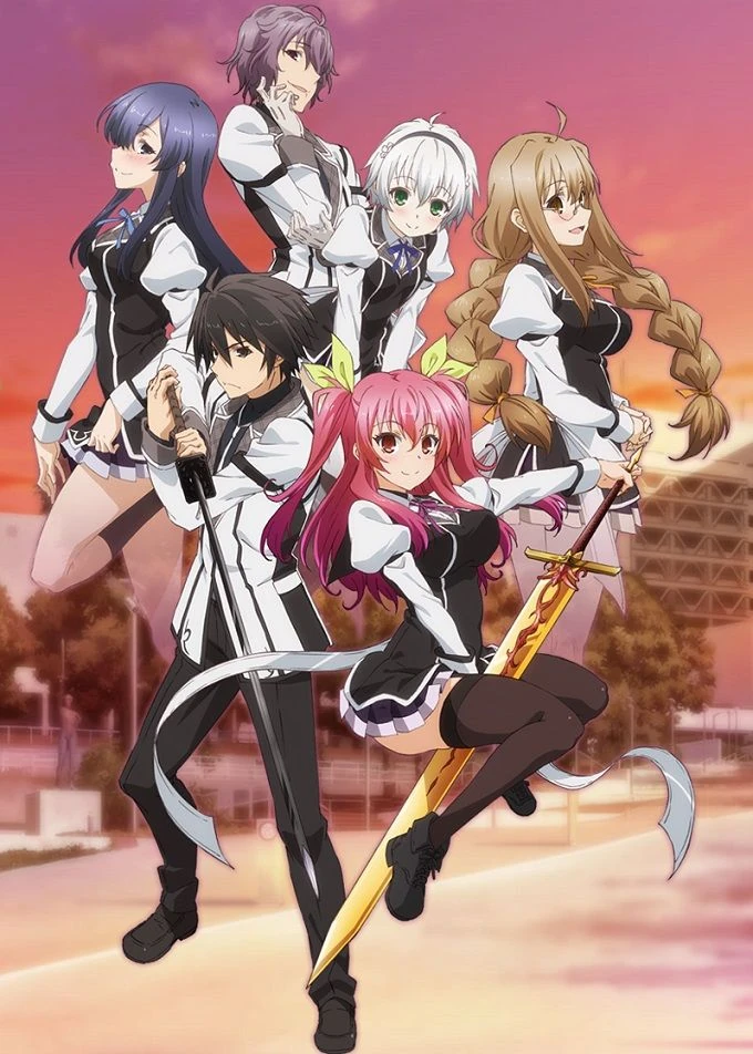 Categoryrakudai Kishi No Cavalry Factvsfiction Wiki Fandom