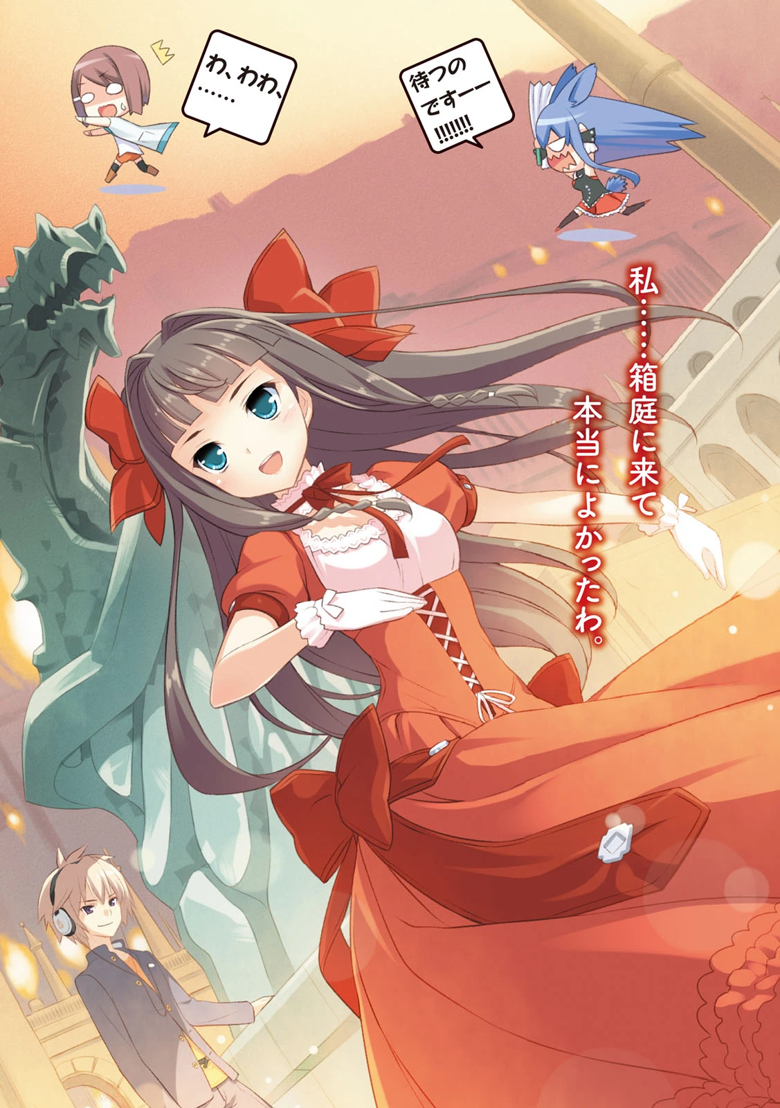 Kết quả hình ảnh cho kudou asuka Anime