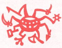 DoUrden