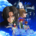 Wiki
